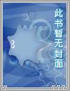 遇见千分之一的你