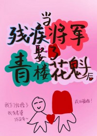 美人攻我