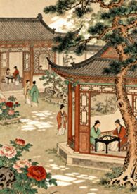呆人有呆福【女尊古言 NP】